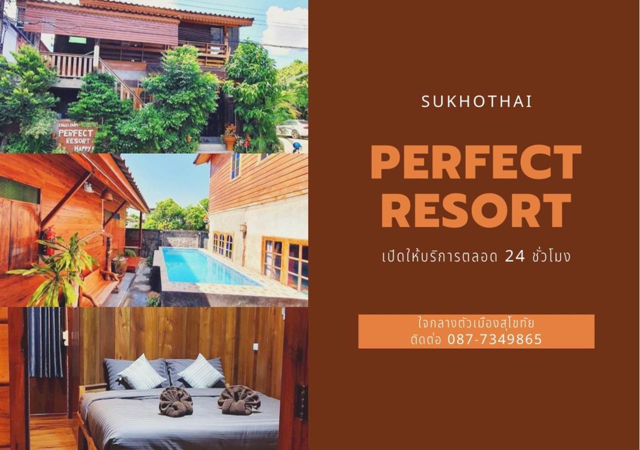 Perfect Resort And Motorbike & Bicycle For Rents סוקותאי מראה חיצוני תמונה
